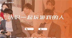 Desktop Screenshot of haimanchajian.com